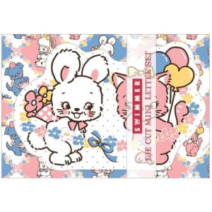 S＆Cコーポレーション　SWIMMER　ダイカットミニレター　ひめごと ハンズ｜hands-net