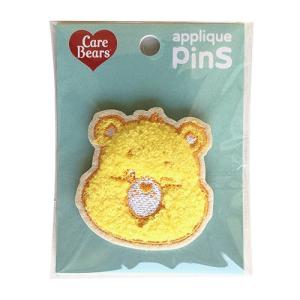 S＆C　ケアベア（Care　Bear）　ふんわり刺繍のさがらピンバッジ　イエロー ハンズ｜hands-net