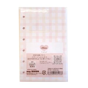S＆Cコーポレーション　My　BuBu　mine　リフィル　チェック　MY40　ピンク×キイロ ハンズ｜hands-net