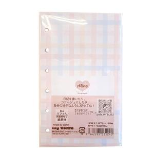 S＆Cコーポレーション　my　BuBu　リフィル　MY41　チェックカラフル ハンズ｜ハンズYahoo!ショッピング店