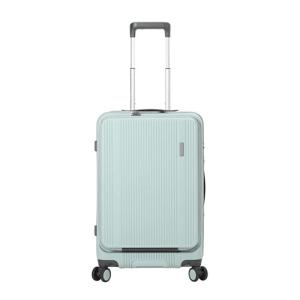 バーマス（BERMAS）　トラベルスマート　フロントオープン　60551　アイスグリーン　56cm　53L ハンズ｜ハンズYahoo!ショッピング店