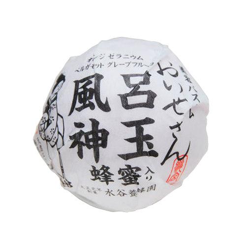 おいせさん　風呂神玉 ハンズ