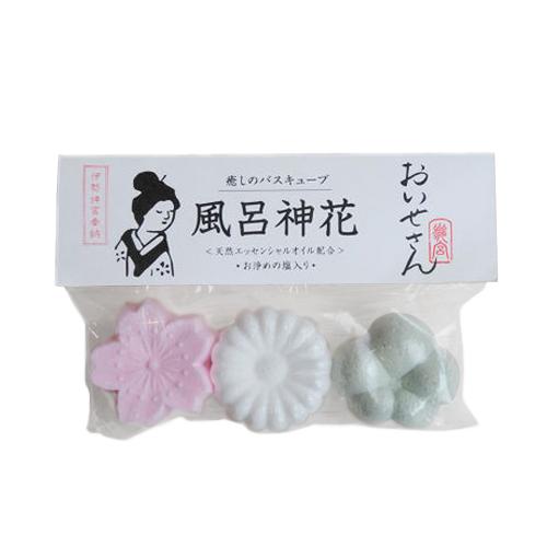 おいせさん　風呂神花　30g×2個、20g×1個 ハンズ