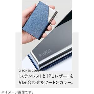 Roffal 名刺入れ FV000567 サフ...の詳細画像1