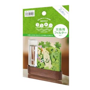 積水樹脂 自然気化式ECO加湿器 うるおいWoody うさぎ 交換用フィルター│生活家電 加湿器 東急ハンズ