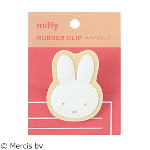 グリーンフラッシュ（GreenFlash）　ミッフィー（miffy）　ラバークリップ　BM−125　miffy ハンズ｜hands-net