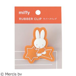 グリーンフラッシュ（GreenFlash）　ミッフィー（miffy）　ラバークリップ　BM−127　star ハンズ｜hands-net