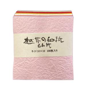 越前ろまん　越前の和紙　もみ紙　100枚│折り紙・和紙工芸　和紙