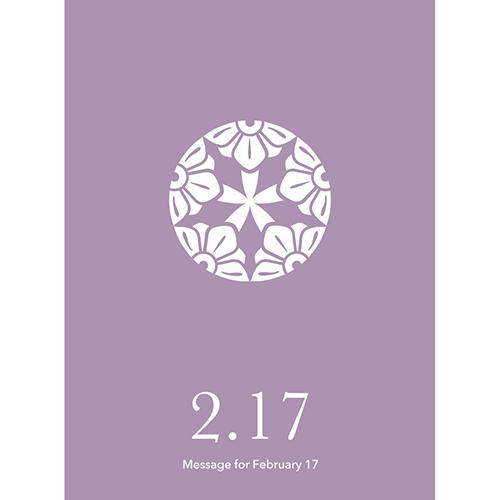 草紙堂　花結びメッセージカード　2月17日 ハンズ