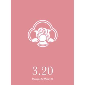 草紙堂　花結びメッセージカード　3月20日 ハンズ｜hands-net