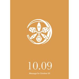 草紙堂　花結びメッセージカード　10月9日 ハンズ｜hands-net