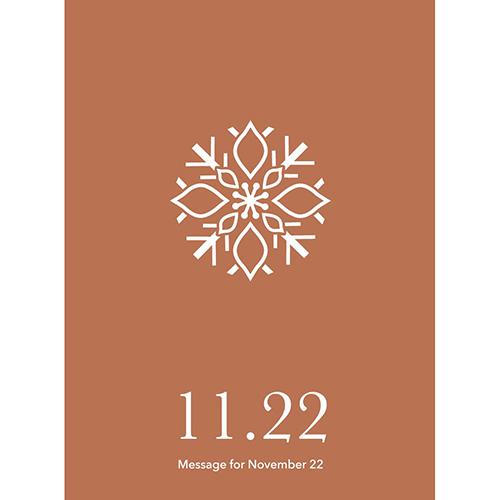 草紙堂　花結びメッセージカード　11月22日 ハンズ