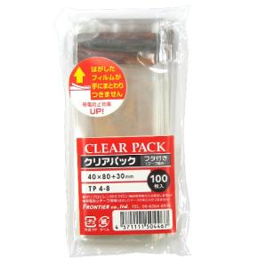 クリアパック　フタ付き　TP4−8　40×80＋フタ30mm ハンズ｜hands-net