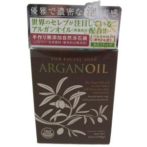 アルガンオイル　フェイシャルソープ　110g ハンズ｜hands-net
