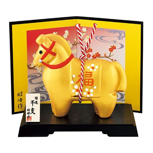 【正月用品】　昭峰　開運金彩白梅福午　137 ハンズ