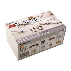 PMC3　シルバーミニポットセット ハンズ｜hands-net