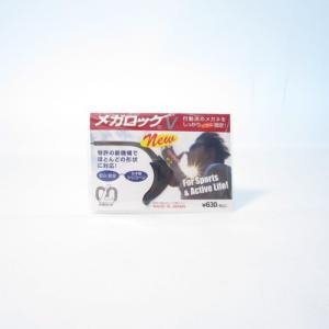 メガロック　メガロックV888BL　ブラック　フリー ハンズ｜hands-net