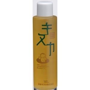 キヌカ　160ml│ニス・ステイン　自然塗料 ハンズ｜hands-net