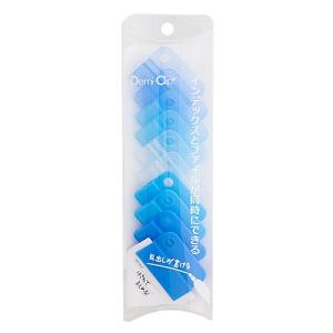 パレット　デミクリップ　DM−40　ブルー　10個入 ハンズ｜hands-net