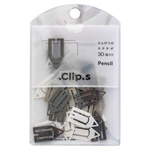 パレット　ドットクリップス　CPS010P　グレーペンシル ハンズ｜hands-net