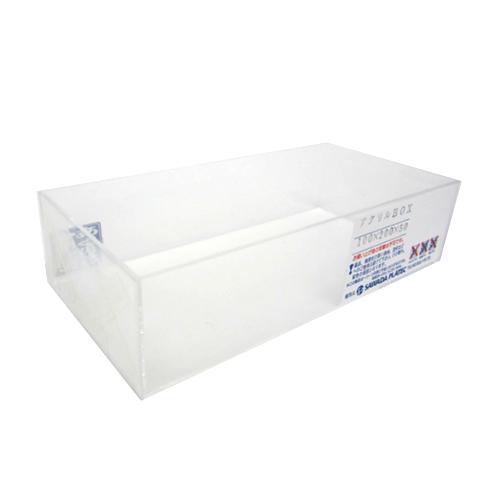 サワダプラテック　アクリルBOX　100×200×50×2mm ハンズ