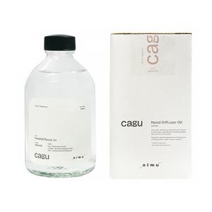 カグ(cagu) リードディフューザーオイル ジ...の商品画像