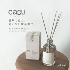 カグ(cagu) リードディフューザーオイル ...の詳細画像3