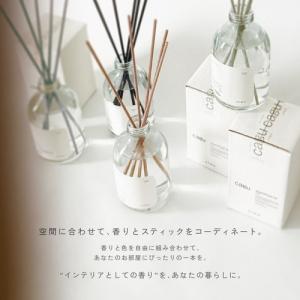 カグ(cagu) リードディフューザーオイル ...の詳細画像4