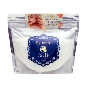 ビオスパ　エプソムソルト　大容量　550g ハンズ｜hands-net