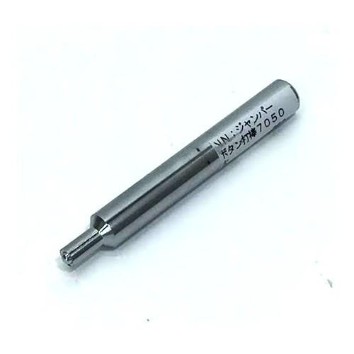 中西　ジャンパーボタン　打棒　＃7050 ハンズ