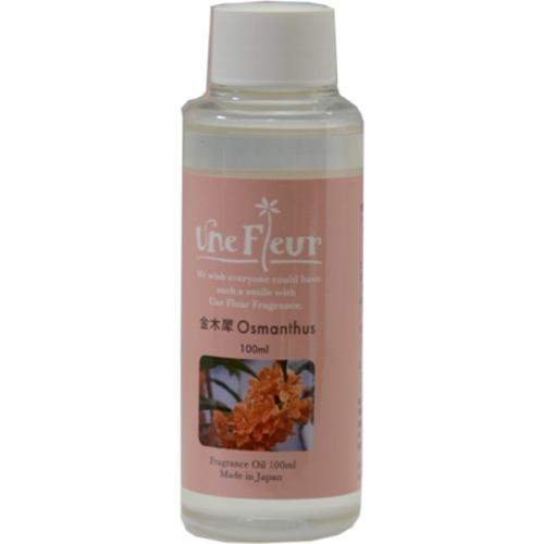 ユヌフルール　フレグランスオイル　金木犀　100ml ハンズ