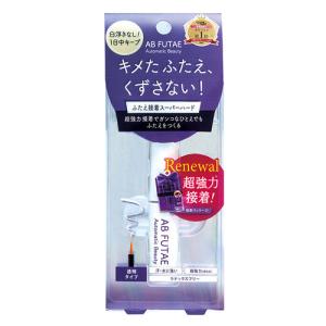 オートマティックビューティ　ふたえ接着スーパーハード　ReAB‐01 ハンズ｜hands-net