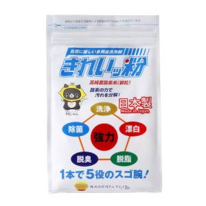 【お買い得】　多用途洗浄剤　きれいッ粉　1kg袋 ハンズ｜ハンズYahoo!ショッピング店
