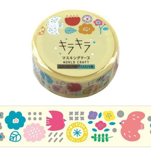 ワールドクラフト　キラキラマスキングテープ　KRMT15-033　Garden ハンズ