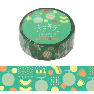 マインドウェイブ ライフフル マスキングテープ ボックスセット 95175