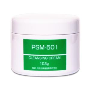 CFB　クレンジングクリーム　PSM501 ハンズ｜hands-net
