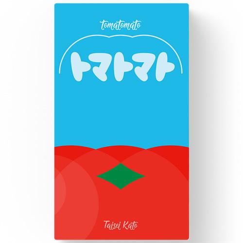 オインクゲームズ（Oink　Games）　トマトマト ハンズ
