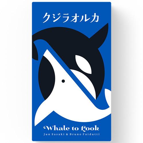 オインクゲームズ（Oink　Games）　クジラオルカ ハンズ