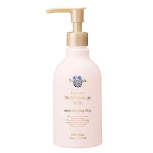 フェルナンダ　フレグランス　リッチマッサージミルク　マリアリゲル　250mL ハンズ｜hands-net