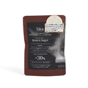 炭酸源　美容保湿炭酸タブレット　BROWNSUGAR　1錠入　オーガニックムスク　15762 ハンズ｜hands-net