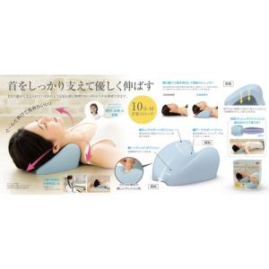 ニーズ　Cellsh　首筋ストレッチクッション ハンズ｜hands-net