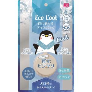 【お買い得】　ニーズ　エコクール　首に巻けるアイスバッグ　ブルー ハンズ｜hands-net