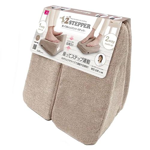 ニーズ　座ってあんしんワンツーステッパー　ベージュ ハンズ