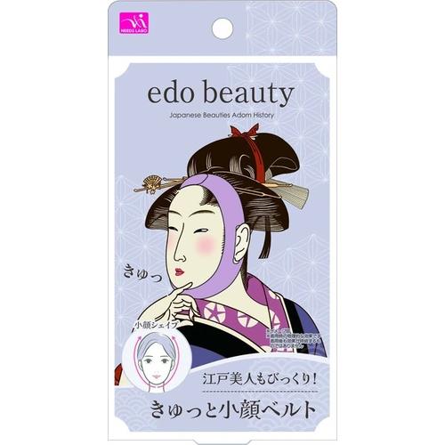 ニーズ　江戸美人もびっくり！　きゅっと小顔ベルト ハンズ