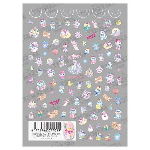 ツメキラ（TSUMEKIRA）　ネイルシール　ECONECOプロデュース　NN−ECO−005　マリ...