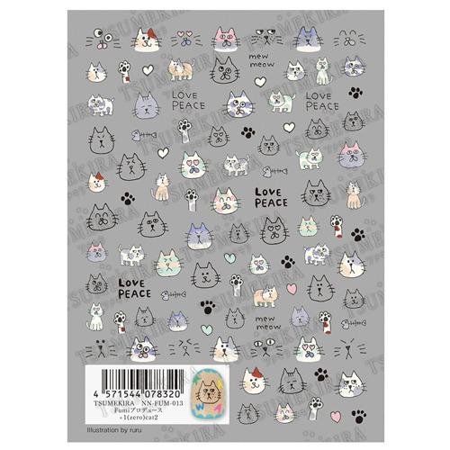 ツメキラ（TSUMEKIRA）　ネイルシール　Fumiプロデュース　NN−FUM−013　+1（ze...