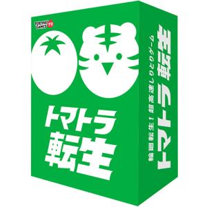 ブシロードクリエイティブ　トマトラ転生 ハンズ｜hands-net
