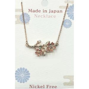 アクセソワール（Accessoire）　Sakura彩　ネックレス　N4ーPK　ピンク ハンズ｜hands-net