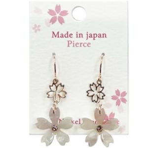 アクセソワール（Accessoire）　Sakura彩　ピアス　P252ーPG　ピンクゴールド ハンズ｜hands-net