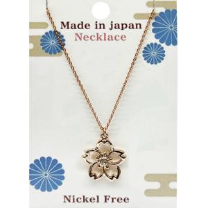 アクセソワール（Accessoire）　Sakura彩　ネックレス　N254ーPK　ピンク ハンズ｜hands-net